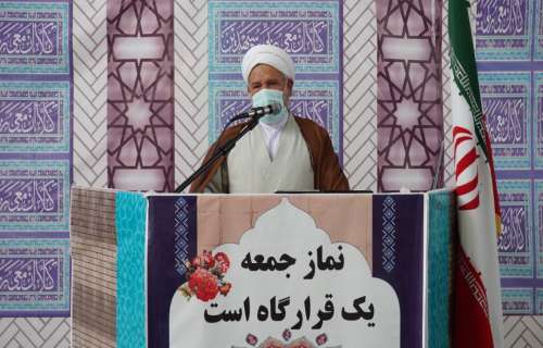 بیانات حجت‌الاسلام والمسلمین دکتر میثم تارم